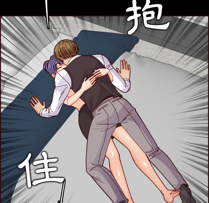 我妈是女大生[h漫]韩漫全集-我妈是女大生-第66章无删减无遮挡章节图片 