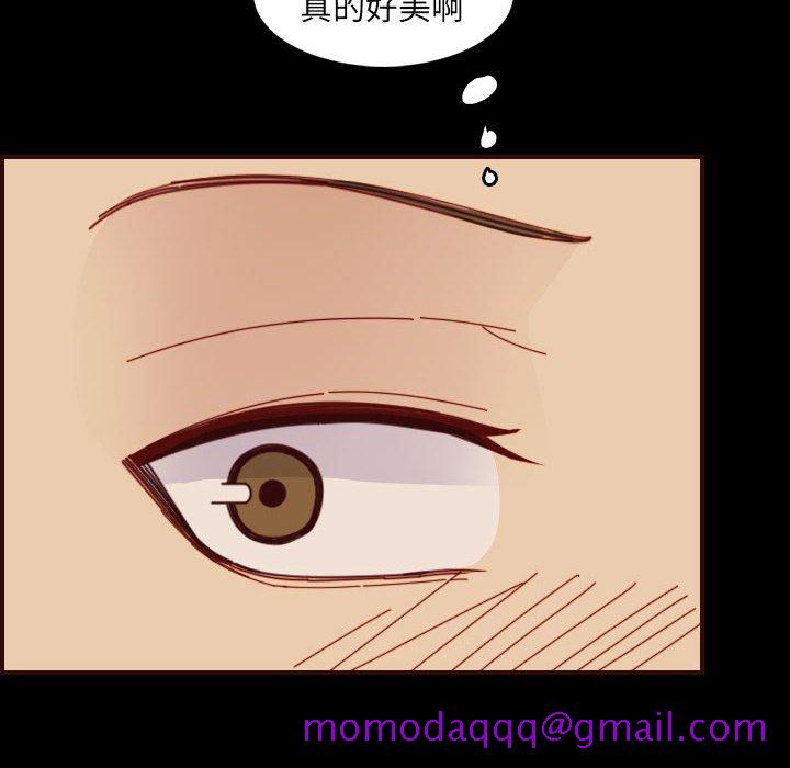 我妈是女大生[h漫]韩漫全集-我妈是女大生-第66章无删减无遮挡章节图片 