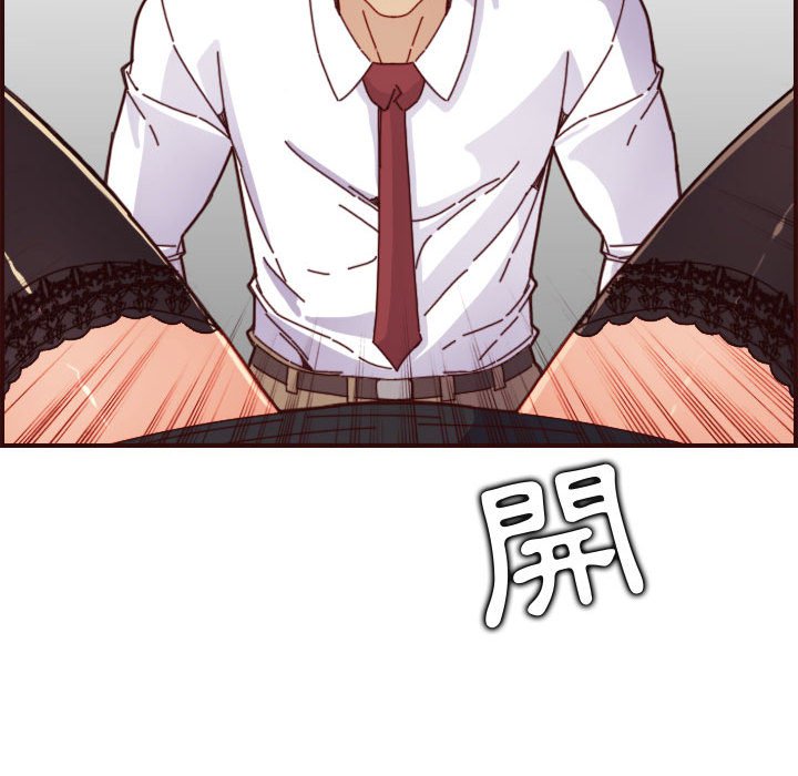 我妈是女大生[h漫]韩漫全集-我妈是女大生-第67章无删减无遮挡章节图片 