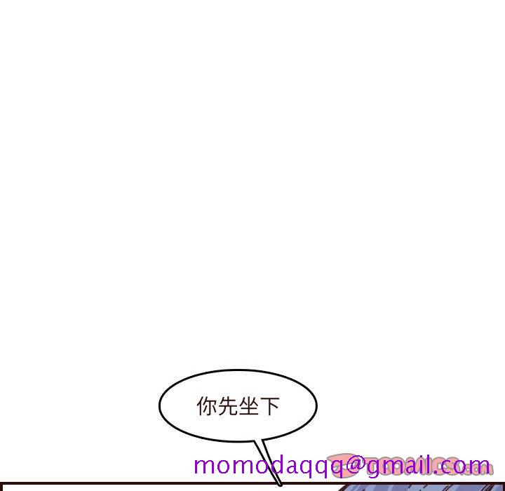 我妈是女大生[h漫]韩漫全集-我妈是女大生-第67章无删减无遮挡章节图片 
