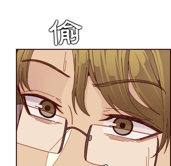 我妈是女大生[h漫]韩漫全集-我妈是女大生-第67章无删减无遮挡章节图片 
