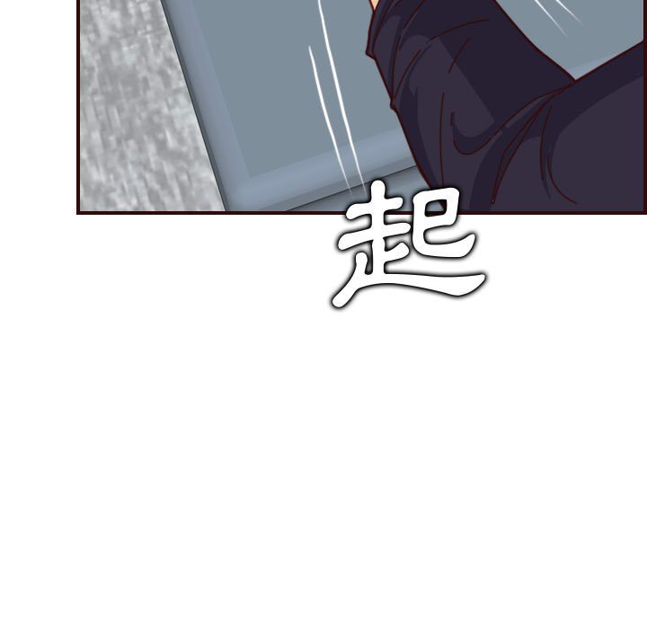 我妈是女大生[h漫]韩漫全集-我妈是女大生-第67章无删减无遮挡章节图片 