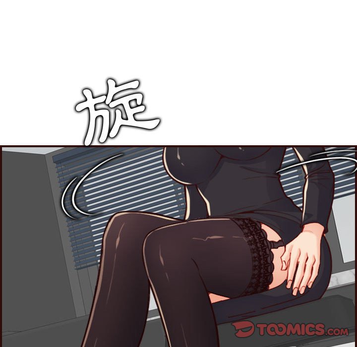我妈是女大生[h漫]韩漫全集-我妈是女大生-第67章无删减无遮挡章节图片 