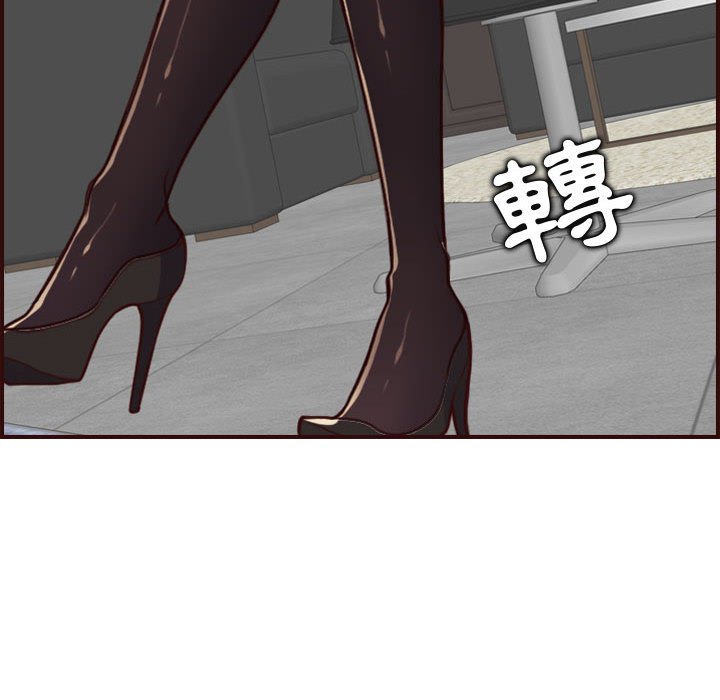 我妈是女大生[h漫]韩漫全集-我妈是女大生-第67章无删减无遮挡章节图片 