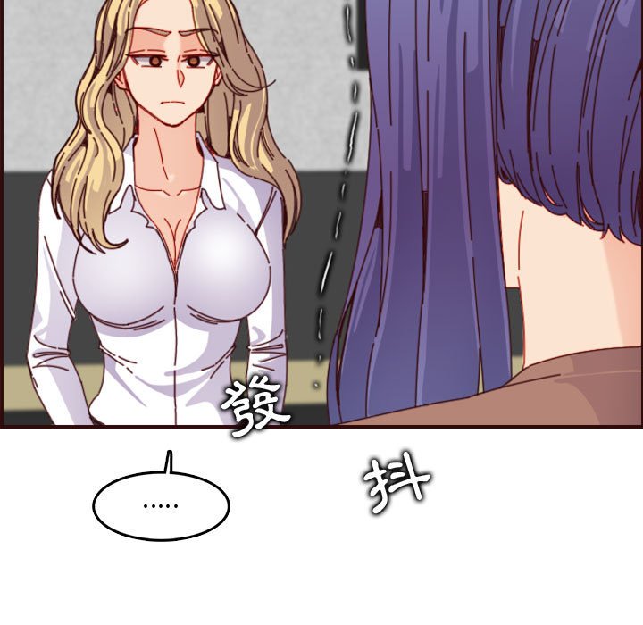 我妈是女大生[h漫]韩漫全集-我妈是女大生-第69章无删减无遮挡章节图片 