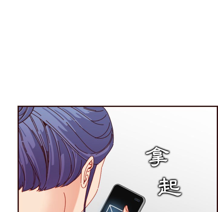 我妈是女大生[h漫]韩漫全集-我妈是女大生-第69章无删减无遮挡章节图片 