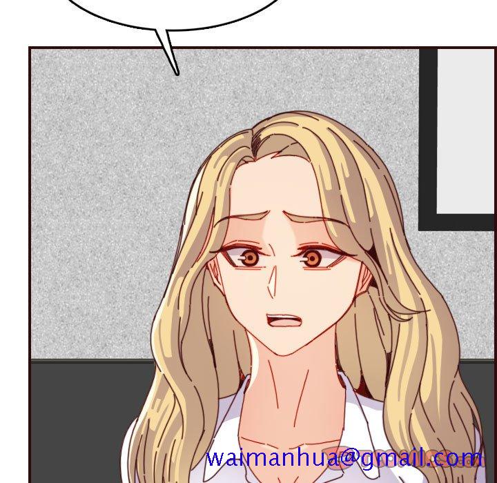 我妈是女大生[h漫]韩漫全集-我妈是女大生-第69章无删减无遮挡章节图片 