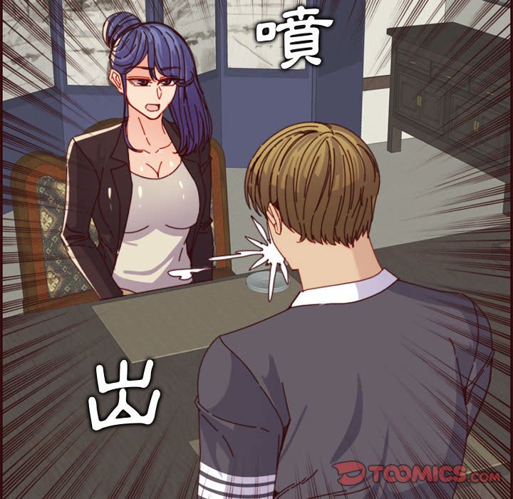 我妈是女大生[h漫]韩漫全集-我妈是女大生-第69章无删减无遮挡章节图片 