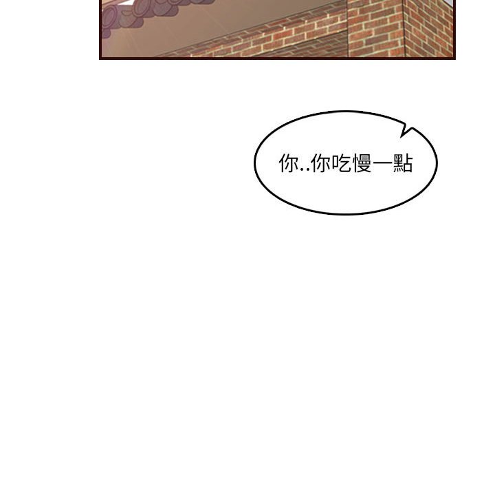 我妈是女大生[h漫]韩漫全集-我妈是女大生-第69章无删减无遮挡章节图片 