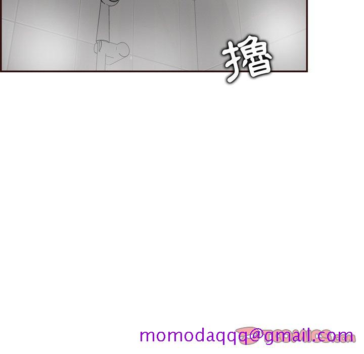 我妈是女大生[h漫]韩漫全集-我妈是女大生-第70章无删减无遮挡章节图片 