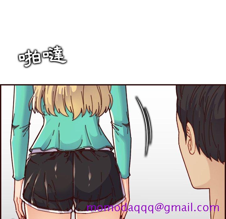 我妈是女大生[h漫]韩漫全集-我妈是女大生-第70章无删减无遮挡章节图片 