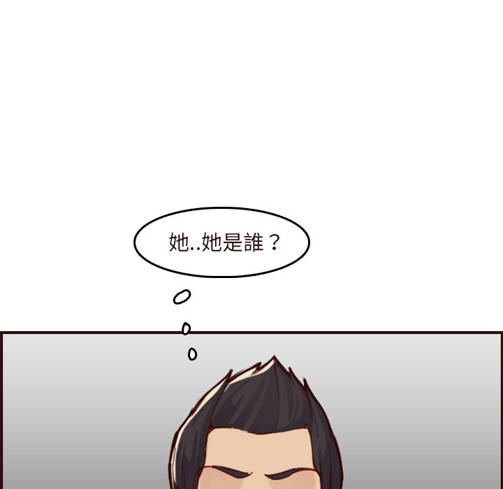 我妈是女大生[h漫]韩漫全集-我妈是女大生-第70章无删减无遮挡章节图片 