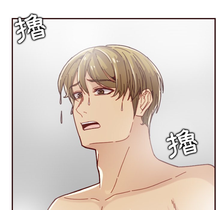 我妈是女大生[h漫]韩漫全集-我妈是女大生-第70章无删减无遮挡章节图片 