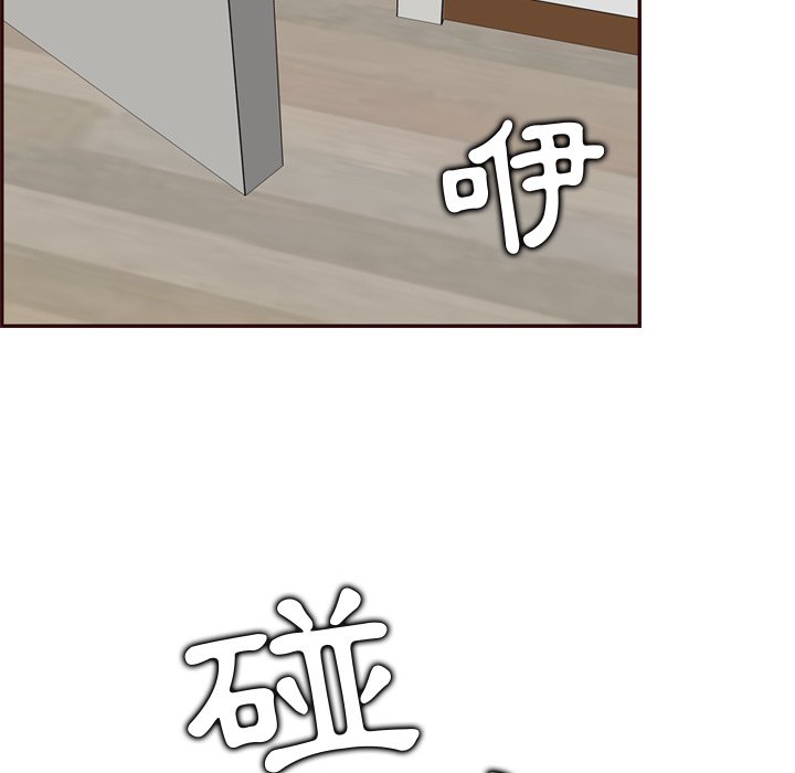 我妈是女大生[h漫]韩漫全集-我妈是女大生-第70章无删减无遮挡章节图片 