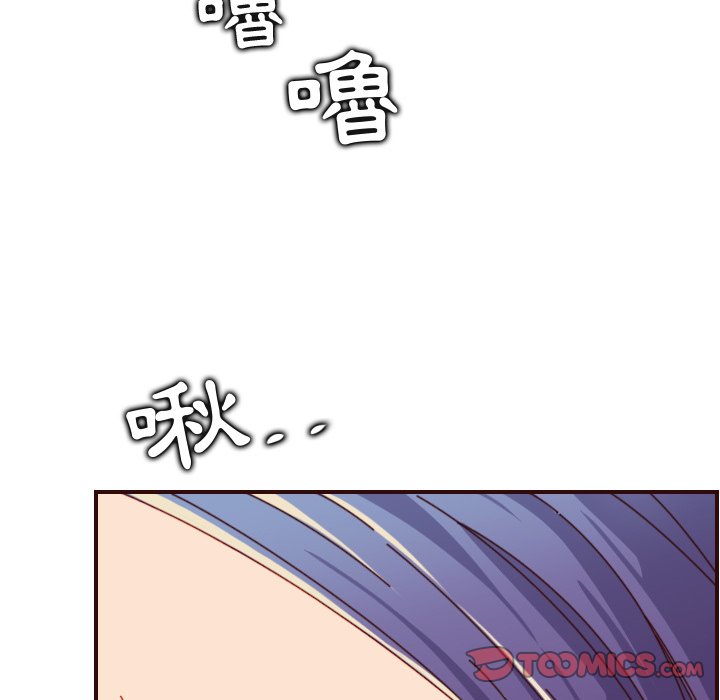 我妈是女大生[h漫]韩漫全集-我妈是女大生-第70章无删减无遮挡章节图片 