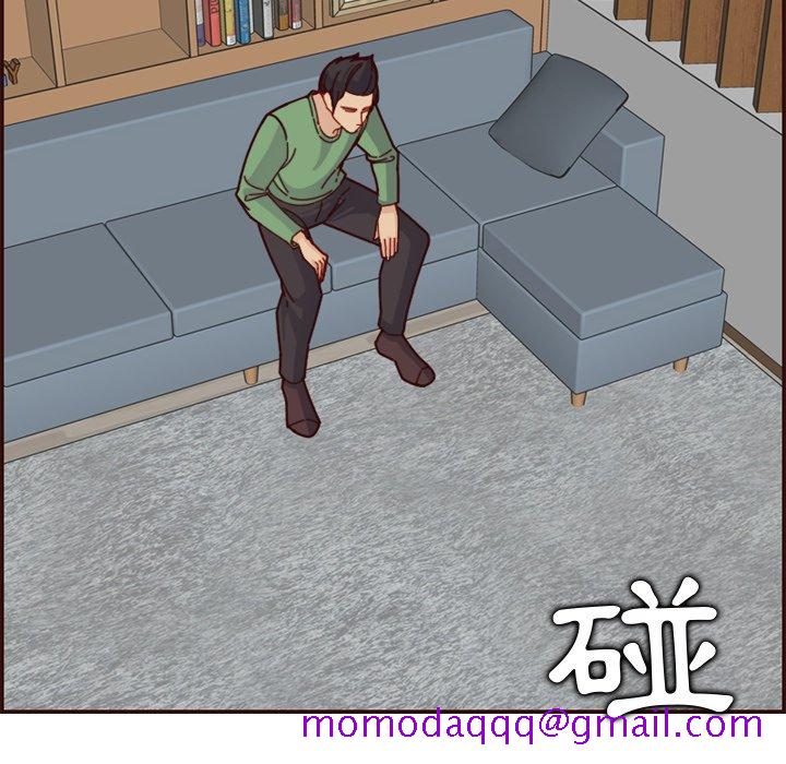我妈是女大生[h漫]韩漫全集-我妈是女大生-第71章无删减无遮挡章节图片 