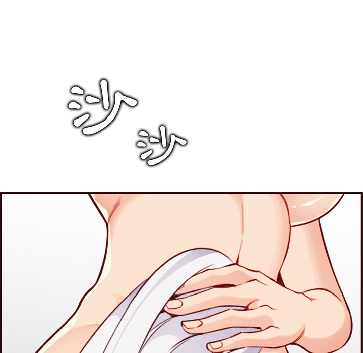 我妈是女大生[h漫]韩漫全集-我妈是女大生-第71章无删减无遮挡章节图片 