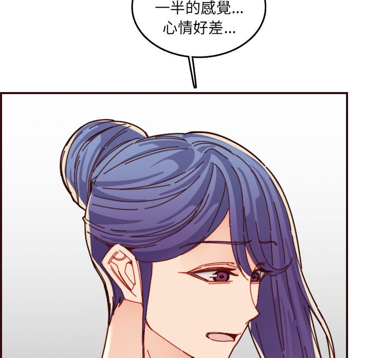 我妈是女大生[h漫]韩漫全集-我妈是女大生-第71章无删减无遮挡章节图片 