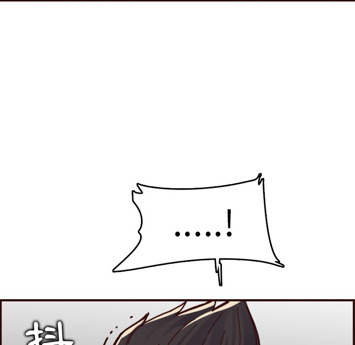 我妈是女大生[h漫]韩漫全集-我妈是女大生-第71章无删减无遮挡章节图片 