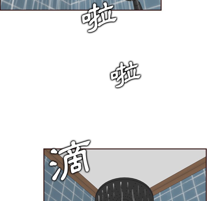 我妈是女大生[h漫]韩漫全集-我妈是女大生-第71章无删减无遮挡章节图片 