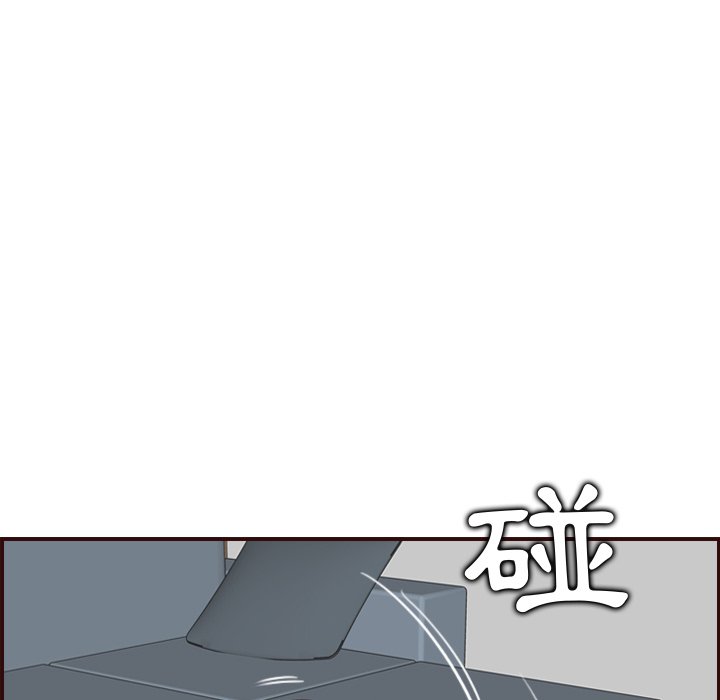 我妈是女大生[h漫]韩漫全集-我妈是女大生-第71章无删减无遮挡章节图片 