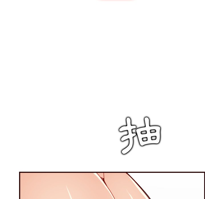 我妈是女大生[h漫]韩漫全集-我妈是女大生-第71章无删减无遮挡章节图片 