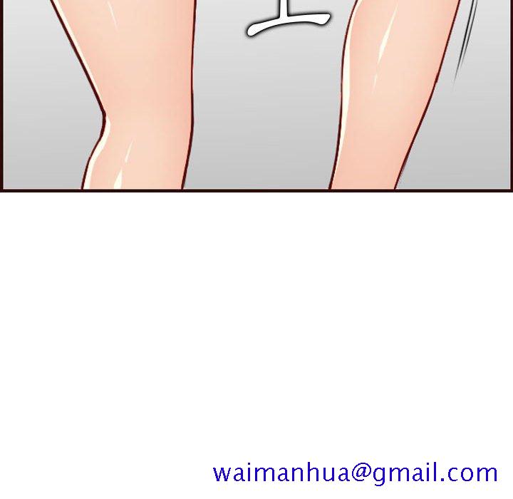 我妈是女大生[h漫]韩漫全集-我妈是女大生-第72章无删减无遮挡章节图片 