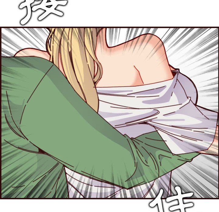 我妈是女大生[h漫]韩漫全集-我妈是女大生-第72章无删减无遮挡章节图片 
