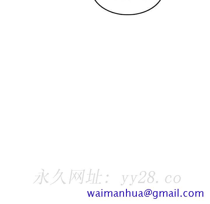 我妈是女大生[h漫]韩漫全集-我妈是女大生-第72章无删减无遮挡章节图片 