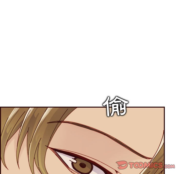 我妈是女大生[h漫]韩漫全集-我妈是女大生-第72章无删减无遮挡章节图片 