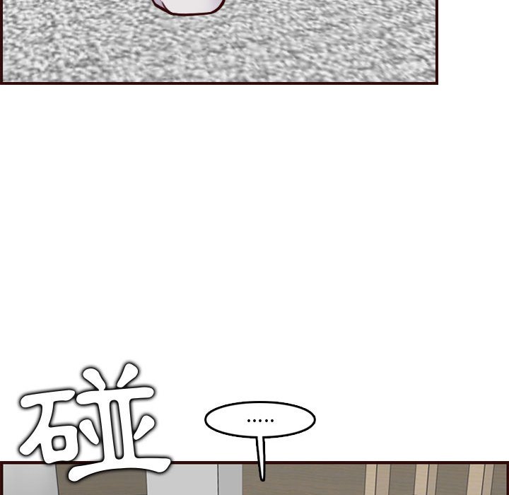 我妈是女大生[h漫]韩漫全集-我妈是女大生-第72章无删减无遮挡章节图片 