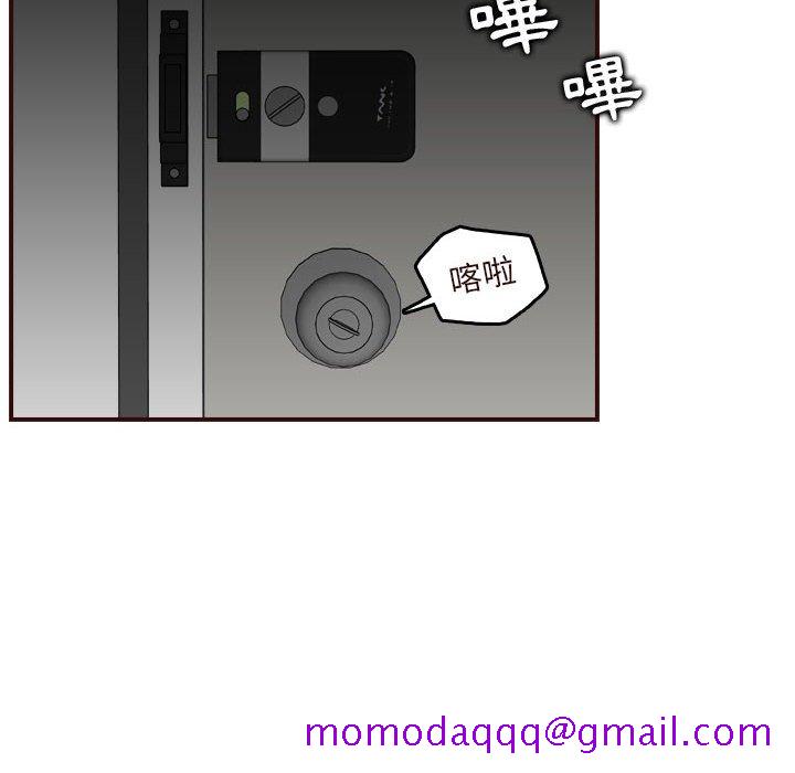 我妈是女大生[h漫]韩漫全集-我妈是女大生-第73章无删减无遮挡章节图片 