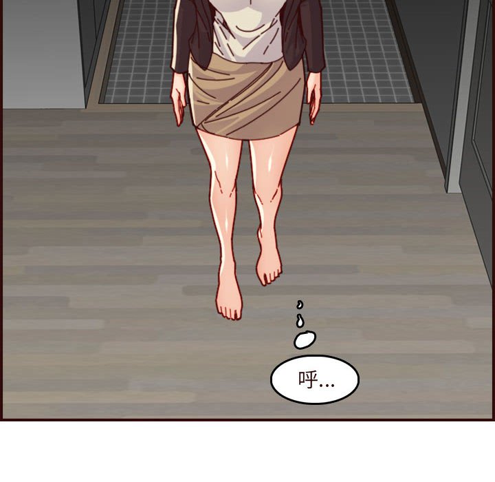 我妈是女大生[h漫]韩漫全集-我妈是女大生-第73章无删减无遮挡章节图片 