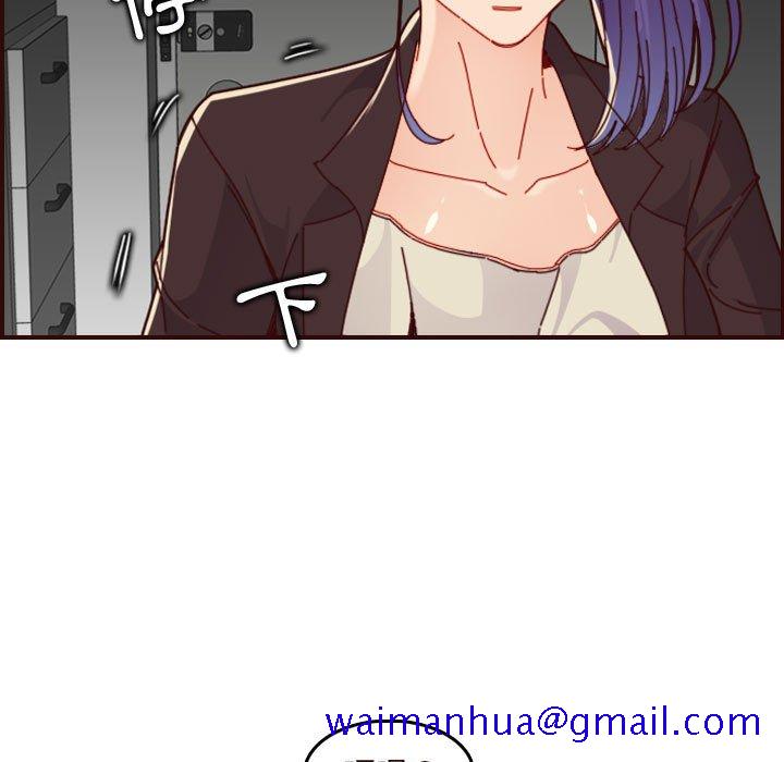 我妈是女大生[h漫]韩漫全集-我妈是女大生-第73章无删减无遮挡章节图片 