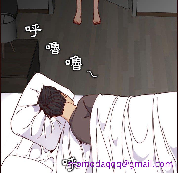 我妈是女大生[h漫]韩漫全集-我妈是女大生-第73章无删减无遮挡章节图片 