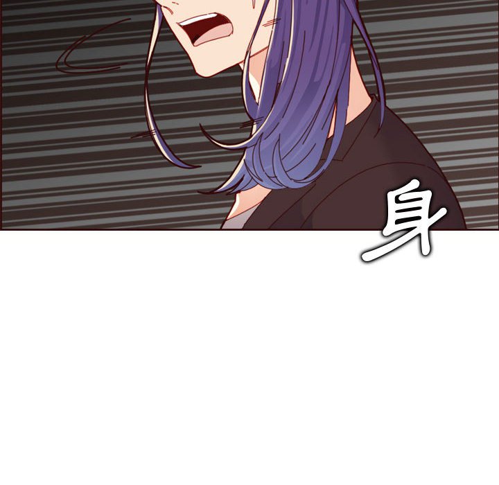 我妈是女大生[h漫]韩漫全集-我妈是女大生-第73章无删减无遮挡章节图片 