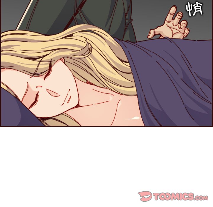 我妈是女大生[h漫]韩漫全集-我妈是女大生-第73章无删减无遮挡章节图片 