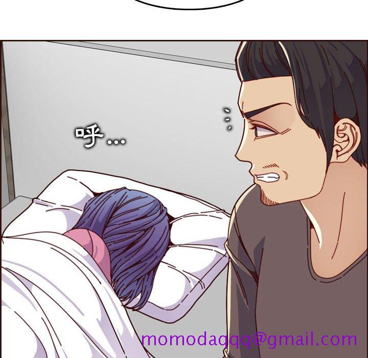 我妈是女大生[h漫]韩漫全集-我妈是女大生-第73章无删减无遮挡章节图片 