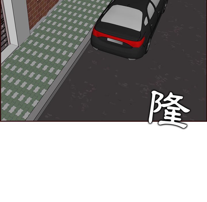 我妈是女大生[h漫]韩漫全集-我妈是女大生-第73章无删减无遮挡章节图片 