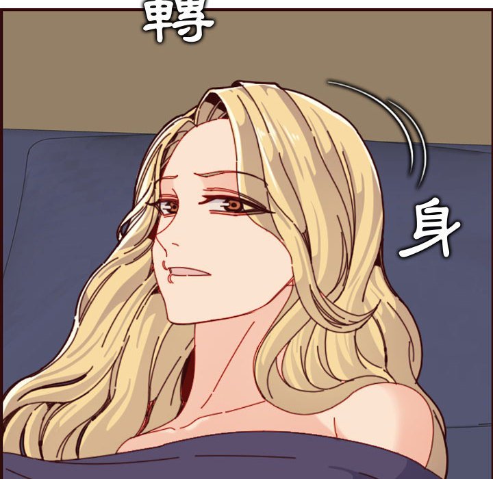 我妈是女大生[h漫]韩漫全集-我妈是女大生-第73章无删减无遮挡章节图片 