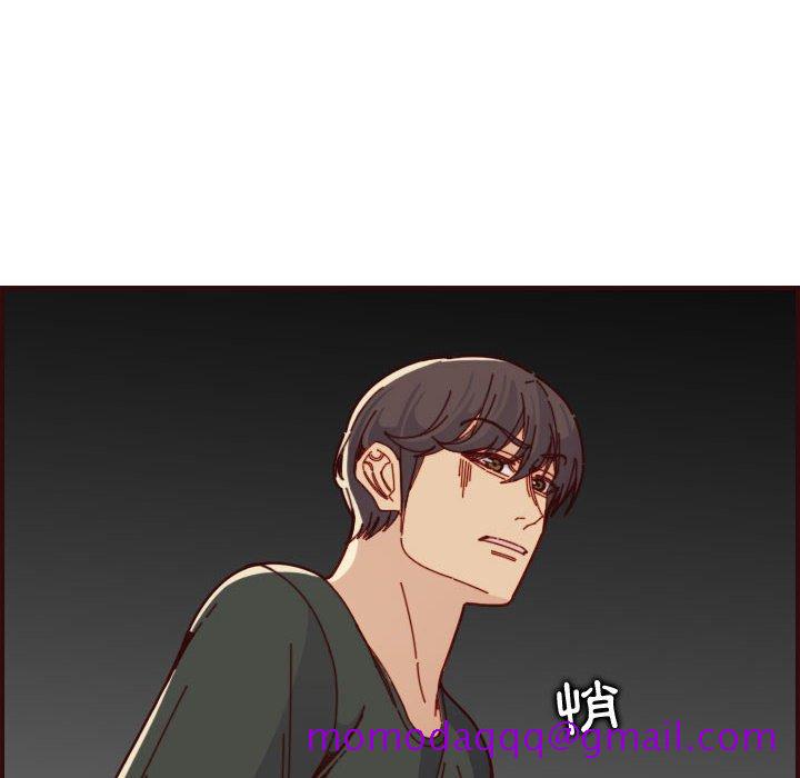 我妈是女大生[h漫]韩漫全集-我妈是女大生-第73章无删减无遮挡章节图片 