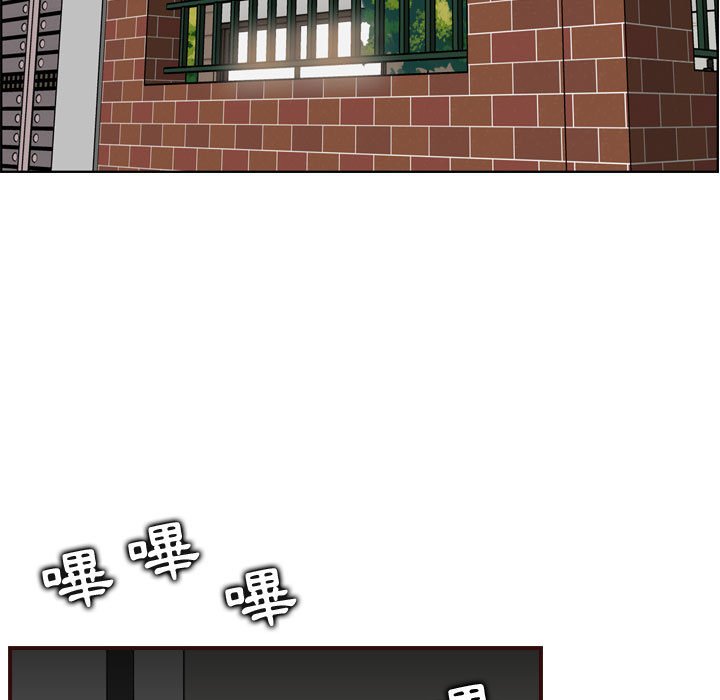 我妈是女大生[h漫]韩漫全集-我妈是女大生-第73章无删减无遮挡章节图片 