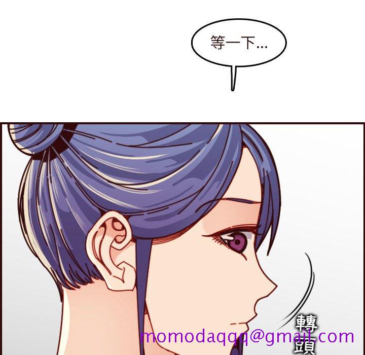 我妈是女大生[h漫]韩漫全集-我妈是女大生-第74章无删减无遮挡章节图片 