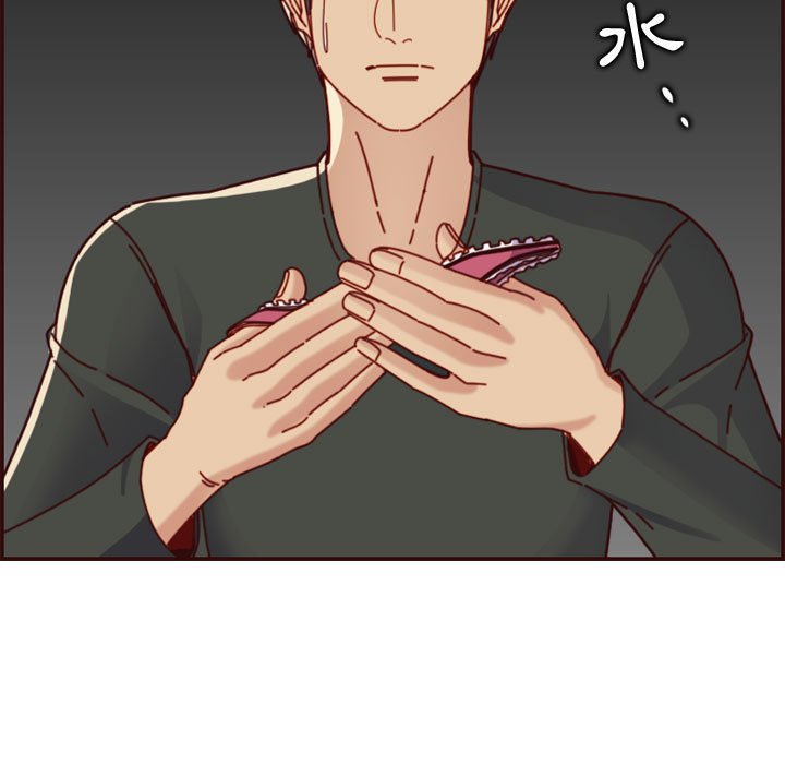 我妈是女大生[h漫]韩漫全集-我妈是女大生-第74章无删减无遮挡章节图片 