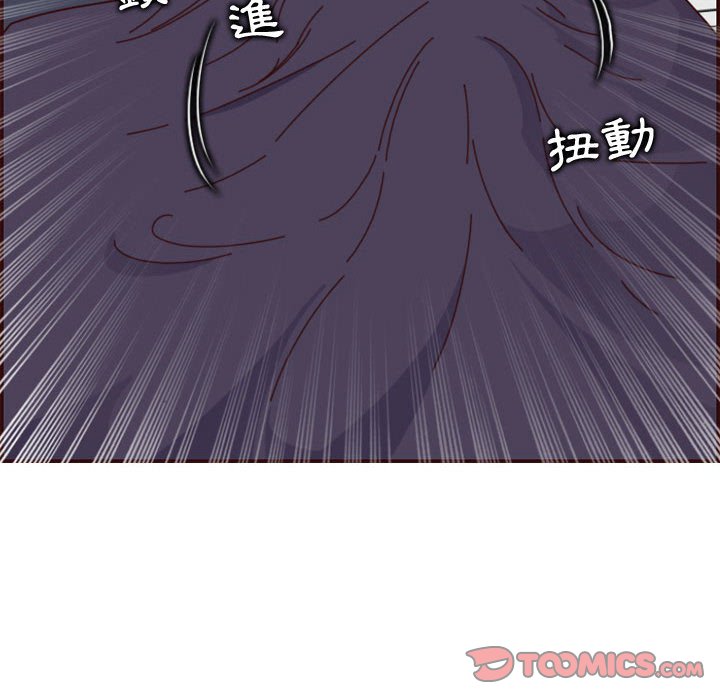 我妈是女大生[h漫]韩漫全集-我妈是女大生-第74章无删减无遮挡章节图片 