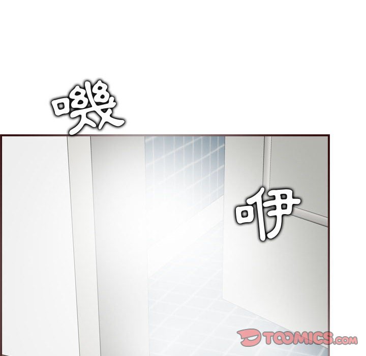 我妈是女大生[h漫]韩漫全集-我妈是女大生-第74章无删减无遮挡章节图片 