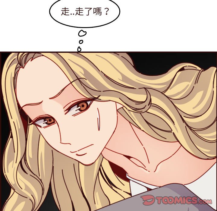 我妈是女大生[h漫]韩漫全集-我妈是女大生-第74章无删减无遮挡章节图片 