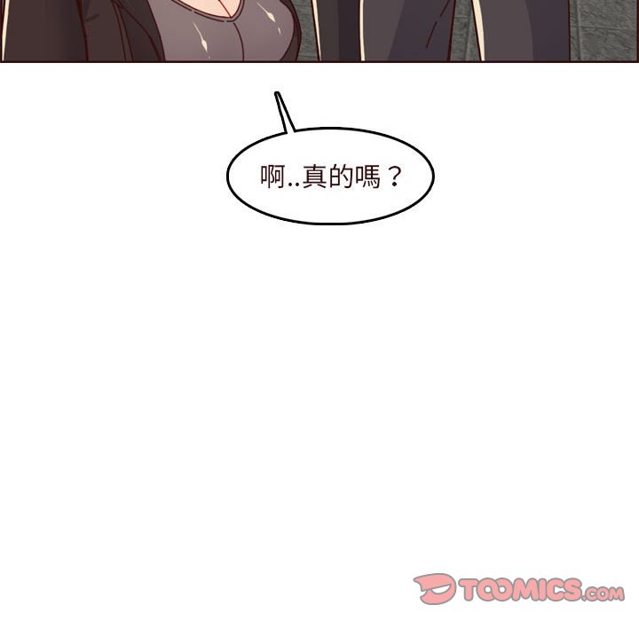 我妈是女大生[h漫]韩漫全集-我妈是女大生-第75章无删减无遮挡章节图片 
