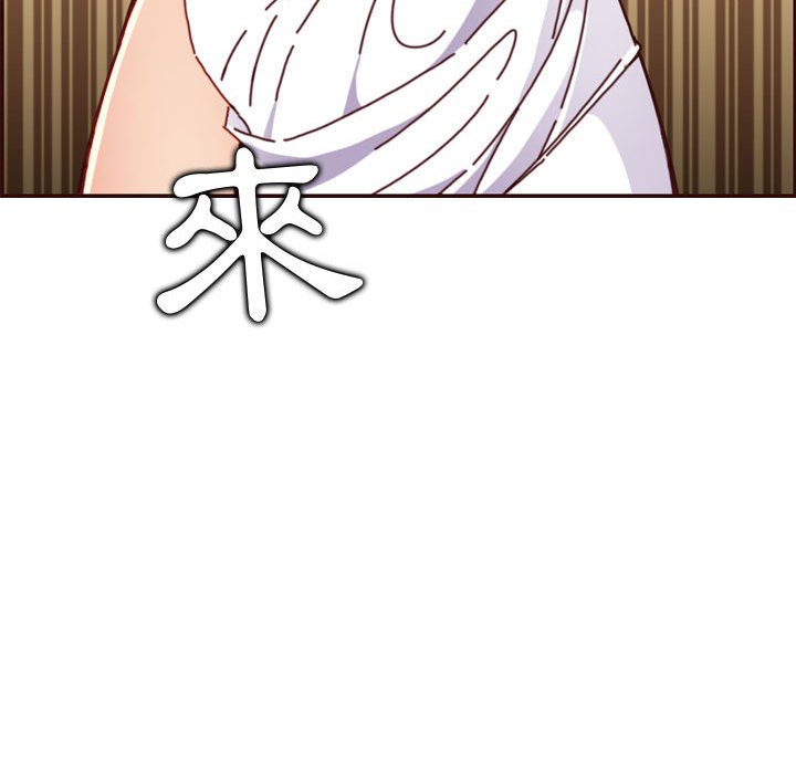 我妈是女大生[h漫]韩漫全集-我妈是女大生-第75章无删减无遮挡章节图片 