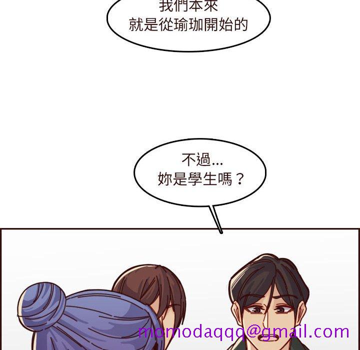 我妈是女大生[h漫]韩漫全集-我妈是女大生-第75章无删减无遮挡章节图片 